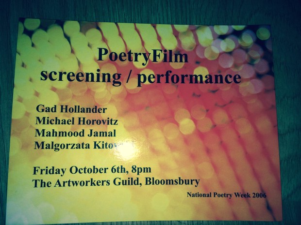 Postcard for the PoetryFilm event at the Artworkers' Guild in October 2006